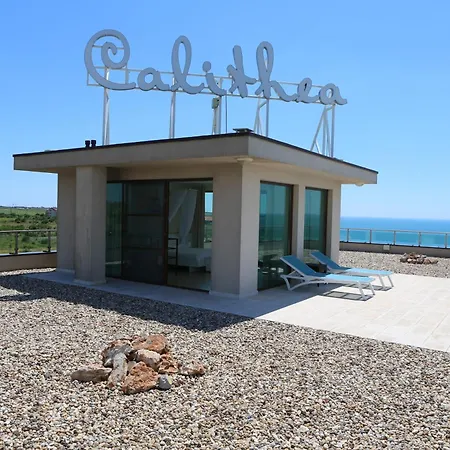 Calithea Complex 2*